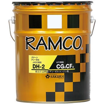 DH2 15W-40 �N���[���f�B�[�[�� DH-2 RAMCO 09956064