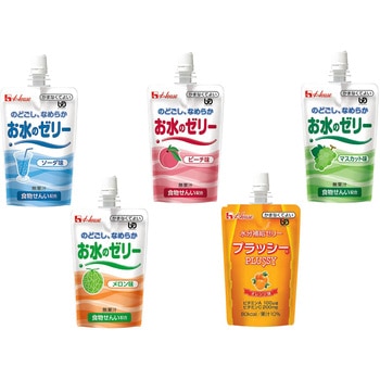 お水のゼリー 5種5個セット ハウスギャバン