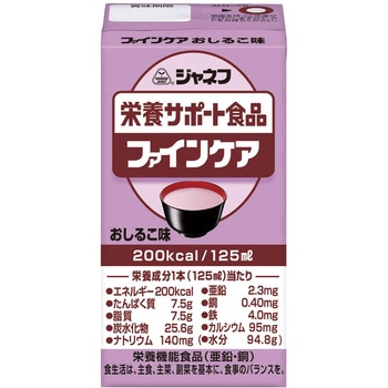 ジャネフ ファインケア キユーピー