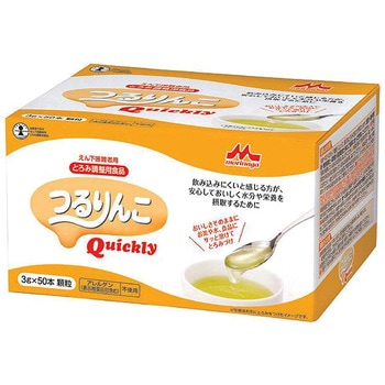 つるりんこQuickly クリニコ