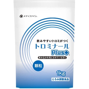 トロミナールPLUS - ファイン
