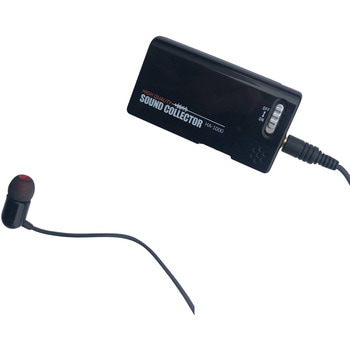 ハイブリッド骨伝導集音器 SOUND COLLECTOR 西和産業