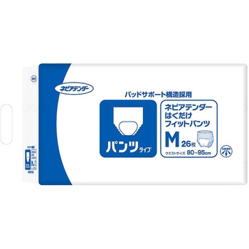 はくだけフィットパンツ 王子ネピア