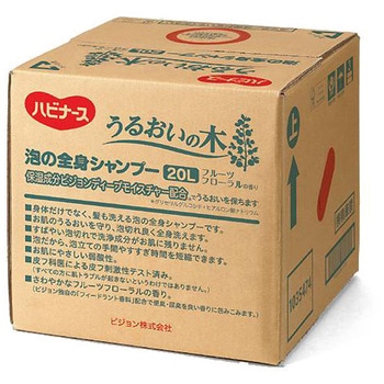 ハビナース うるおいの木泡の全身シャンプー ピジョン タヒラ