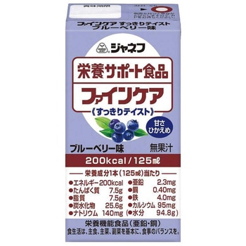 ファインケアすっきりテイスト キユーピー