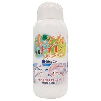 ポータブルトイレ専用消臭剤ブルードット 200g 宮崎ヒューマンサービス