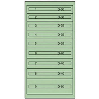 ヴィドマー ヴィドマーツールキャビネットTC-345E ムラテックKDS