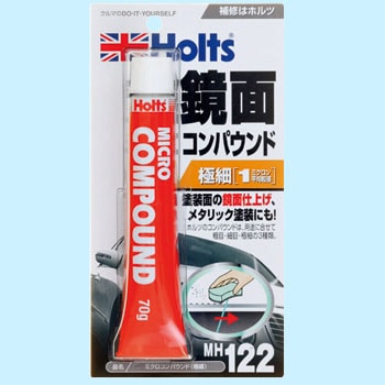 ミクロコンパウンド 武蔵ホルト カーコンパウンド 通販モノタロウ Mh122