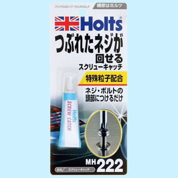 Mh222 スクリューキャッチ 1本 15g 武蔵ホルト 通販サイトmonotaro