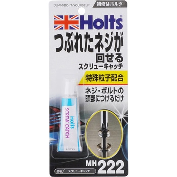 MH222 XN[Lb` zg 1{(15g) MH222 09963265