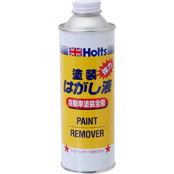 Mh261 ペイントリムーバー 1本 250ml 武蔵ホルト 通販サイトmonotaro