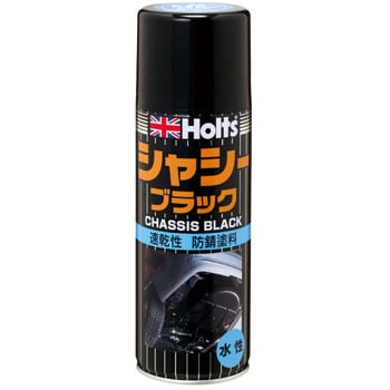 MH617 シャシーブラック 1本(420mL) 武蔵ホルト 【通販モノタロウ】