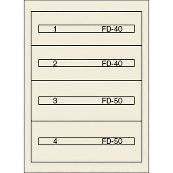 ヴィドマー ファインキャビネットFC-180B ムラテックKDS