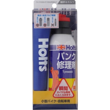 Mh701 タイヤウェルド 二輪車用 1本 150ml 武蔵ホルト 通販サイトmonotaro