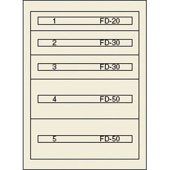 ヴィドマー ファインキャビネットFC-180E ムラテックKDS