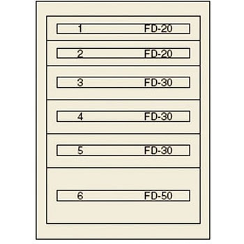 ヴィドマー ファインキャビネットFC-180I ムラテックKDS