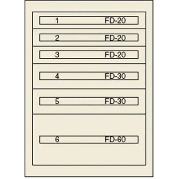 □ヴィドマー ファインキャビネットFC-300R-IV(塗装色：アイボリー