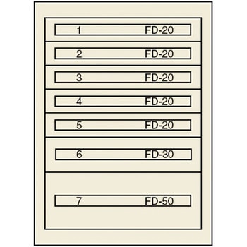ヴィドマー ファインキャビネットFC-180N ムラテックKDS
