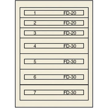 送料別途)(直送品)ヴィドマー ファインキャビネットFC-180O(塗装色