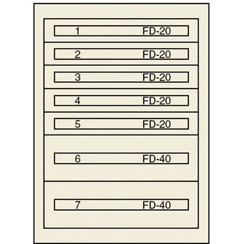 ヴィドマー ファインキャビネットFC-180Q ムラテックKDS