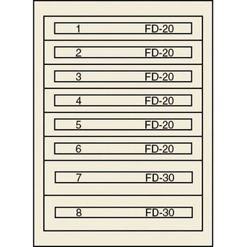 ヴィドマー ファインキャビネットFC-180R ムラテックKDS