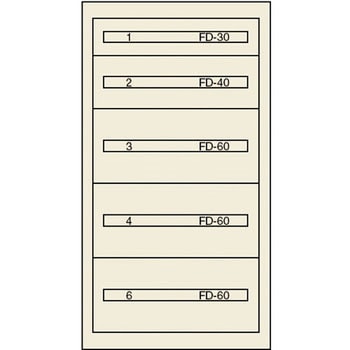 ヴィドマー ファインキャビネットFC-250B ムラテックKDS