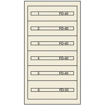 FC-250C ヴィドマー ファインキャビネットFC-250C ムラテックKDS 最大積載量1800kg グリーン 外寸法600×543×1116mm  - 【通販モノタロウ】