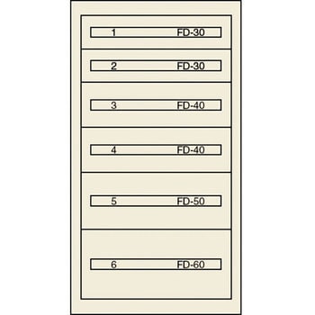 ヴィドマー ファインキャビネットFC-250D ムラテックKDS