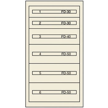 ヴィドマー ファインキャビネットFC-250E ムラテックKDS