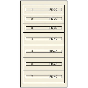 ヴィドマー ファインキャビネットFC-250F ムラテックKDS