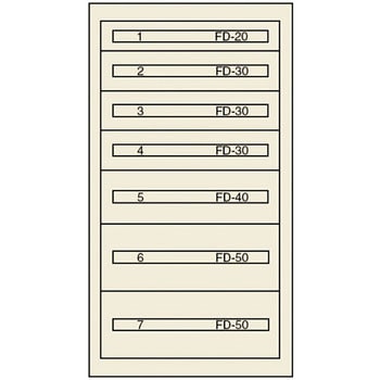 ヴィドマー ファインキャビネットFC-250G ムラテックKDS