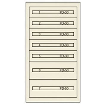 ヴィドマー ファインキャビネットFC-250H ムラテックKDS