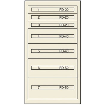 ヴィドマー ファインキャビネットFC-250I ムラテックKDS
