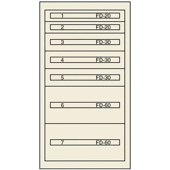 ヴィドマー ファインキャビネットFC-250J ムラテックKDS