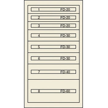 ヴィドマー ファインキャビネットFC-250N ムラテックKDS