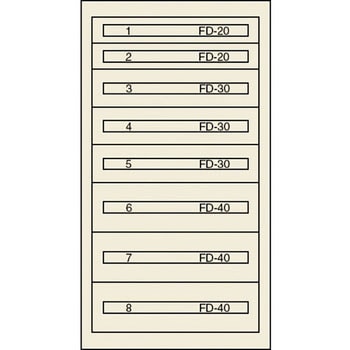 ヴィドマー ファインキャビネットFC-250O ムラテックKDS