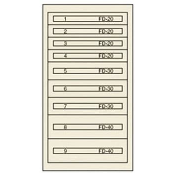 ヴィドマー ファインキャビネットFC-250P ムラテックKDS