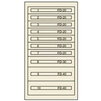 ヴィドマー ファインキャビネットFC-250R ムラテックKDS