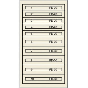 ヴィドマー ファインキャビネットFC-250S ムラテックKDS