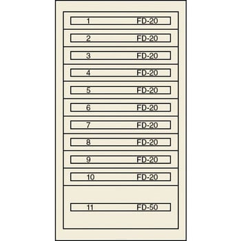 ヴィドマー ファインキャビネットFC-250T-S ムラテックKDS