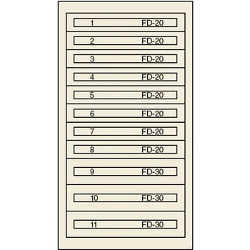 ヴィドマー ファインキャビネットFC-250U ムラテックKDS