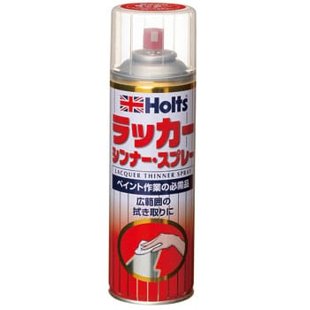 Mh ラッカーシンナー 300 1本 300ml 武蔵ホルト 通販サイトmonotaro