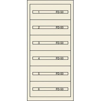 送料別途)(直送品)ヴィドマー ファインキャビネットFC-250G-IV(塗装色