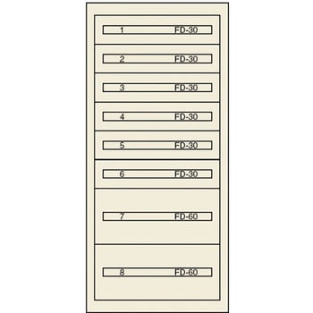 ヴィドマー ファインキャビネットFC-300E ムラテックKDS