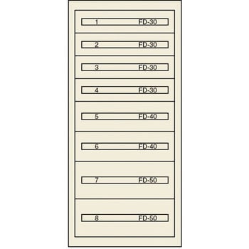 FC-300F ヴィドマー ファインキャビネットFC-300F ムラテックKDS 最大