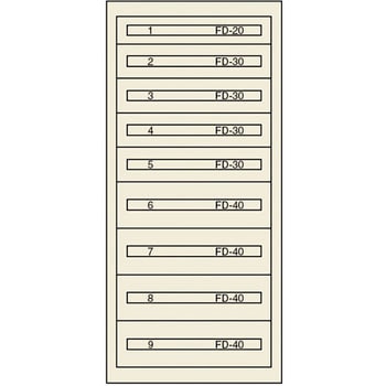 ヴィドマー ファインキャビネットFC-300I ムラテックKDS