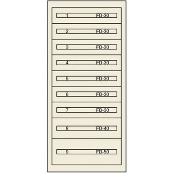ヴィドマー ファインキャビネットFC-300J ムラテックKDS