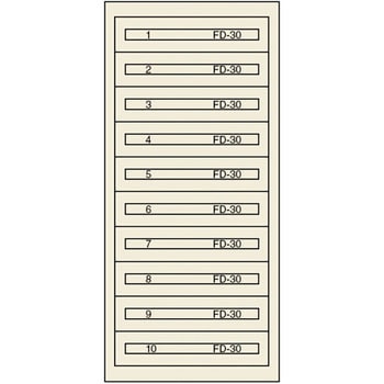 ヴィドマー ファインキャビネットFC-300K ムラテックKDS