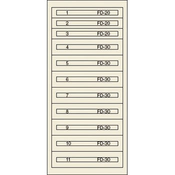 ヴィドマー ファインキャビネットFC-300M ムラテックKDS