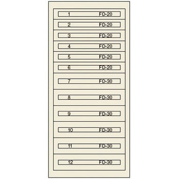 ヴィドマー ファインキャビネットFC-300N ムラテックKDS